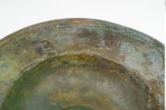 Foto von Bronzebreitrandschale (NHMW-PRAE-002319)